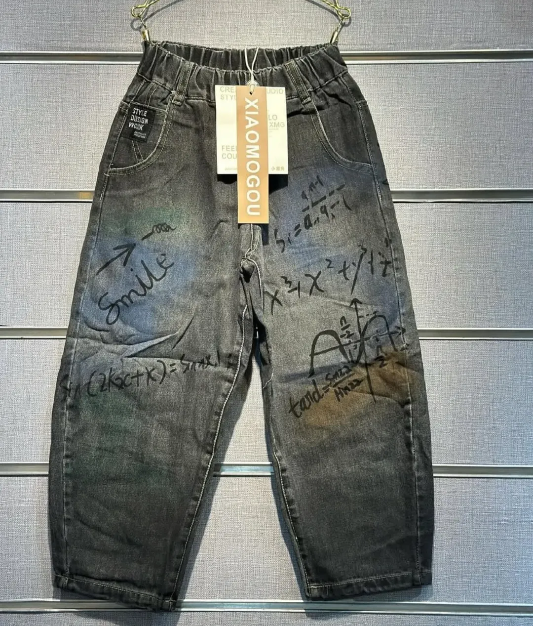 شلوار مام استایل